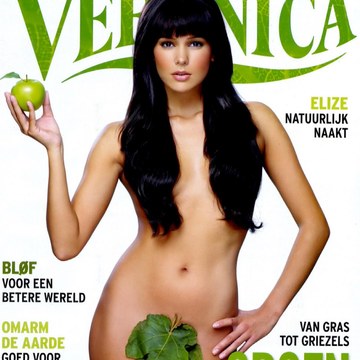 Elise van der Horst - Screenshot and Shoot Collection in elizemusic_2524303813966185094_19794269.jpg - hidden celebrity photo