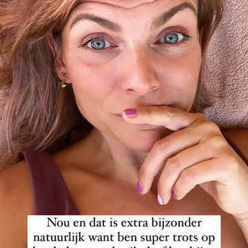 Tamara Brinkman - Rare Event and Candid Collection in screenshot_2022 08 16 19 55 20 86_1c337646f29875672b5a61192b9010f9.jpg - hidden celebrity photo