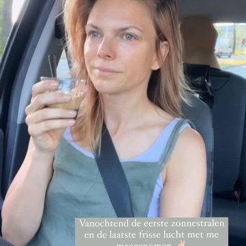 Tamara Brinkman - Rare Event and Candid Collection in screenshot_2024 08 13 13 13 21 40_1c337646f29875672b5a61192b9010f9.jpg - hidden celebrity photo