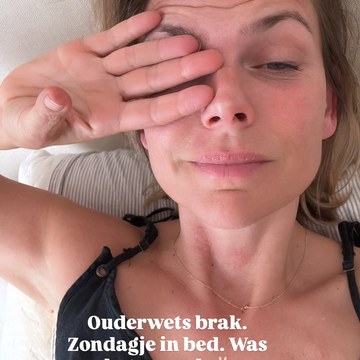 Tamara Brinkman - Rare Event and Candid Collection in screenshot_2025 06 29 22 42 12 48_1c337646f29875672b5a61192b9010f9.jpg - hidden celebrity photo